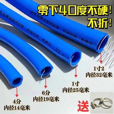 Resistenza all'invecchiamento tubo idraulico di vuoto in gomma di silicone a calore 13/32 pollici
