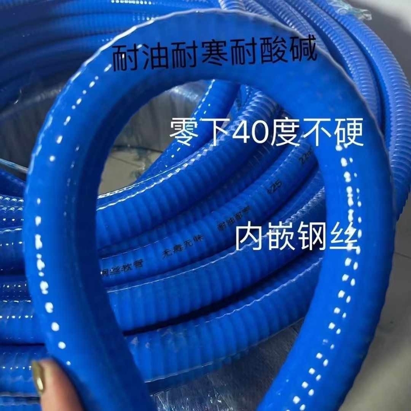 Resistenza al calore Rosso Blu 6mm 8mm 10mm 12mm 14mm 15mm Silicone Tubo a vuoto Tubo di riscaldamento